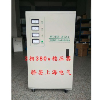 上海15kw/千瓦两相电220v升压稳压器冰箱电脑空调家用电器适用图3
