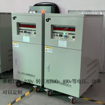浙江15kw/kva变频变压器220v50Hz变60Hz110v120v220v可稳压稳频图3