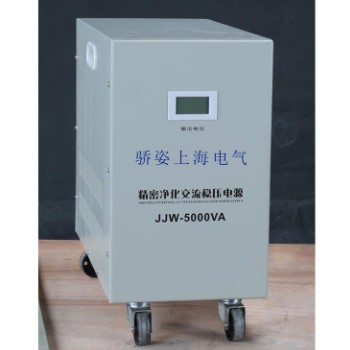 jjw-3kva（3000va)单相220v净化稳压电源抗干扰精密仪器计算机用图2