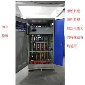 500kw稳压器380v220v稳压电源远距离隧道设备电机水泵空压机适用图2
