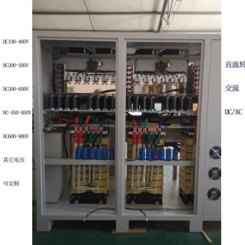直流DC100V200V400V600V800V转交流AC400V离网并网逆变压器500kw图3