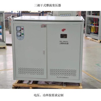 380v升压1140v800v690v660v干式变压器700kw/kva山西陕西隧道矿用图1