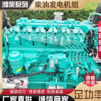 100KW柴油发电机组 河池商用船用汽轮工地发电设备 100千瓦发电机图3