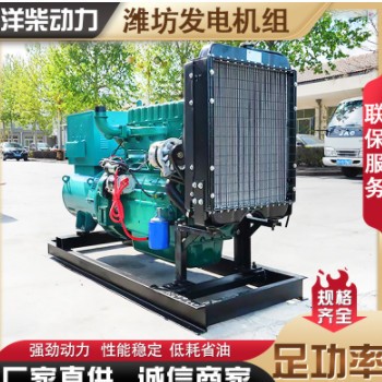 50千瓦柴油发电机组 潍坊机组 50kw发电机组 住宅别墅应急低噪音图1