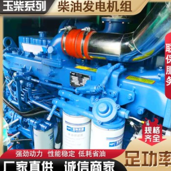 200千瓦柴油发电机 企业商场养殖发电机 玉柴200kw静音箱发电机组图2
