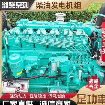 潍柴100KW千瓦柴油发电机组 出口消防验收医院酒店380V全自动图2