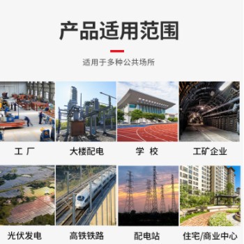 S11大功率变压器油浸式变压器三相电力变压器高压油浸式变压器图2