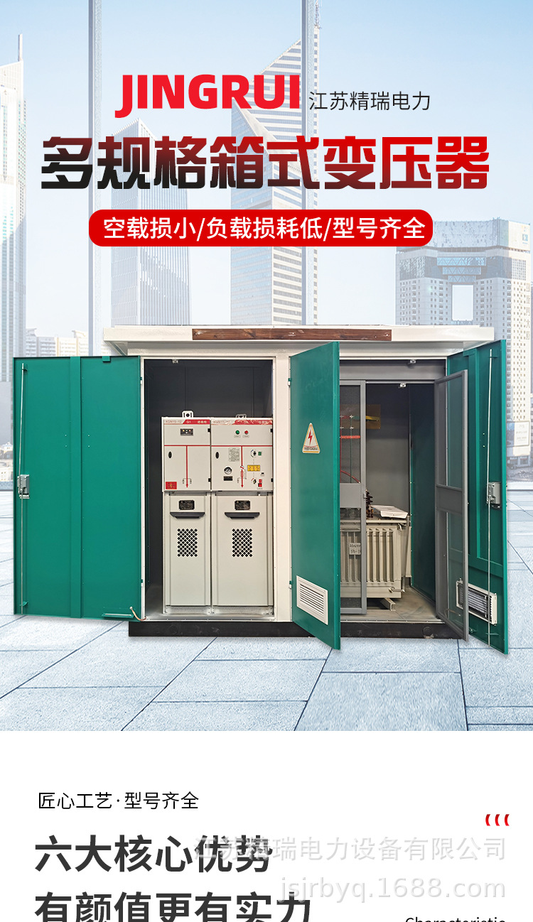 xq-拷贝_01.jpg