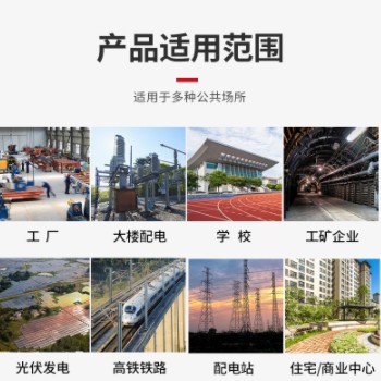 箱式变压器400KVA箱式变电站箱式变电站组合套装800KVA箱式变压器图3