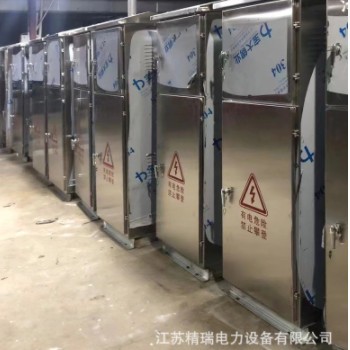 厂家批发立式配电箱不锈钢JP柜户外智能综合形配电箱电控柜农网柜图2