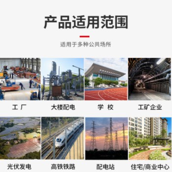 非晶合金干式变压器纯铜电力变压器SCBH15型三相干式隔离变压器图3