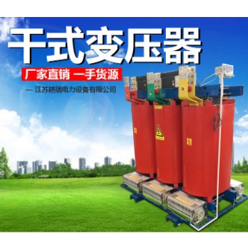 油浸式变压器SH15-800KVA非晶合金油浸式变压器三相电力变压器图3