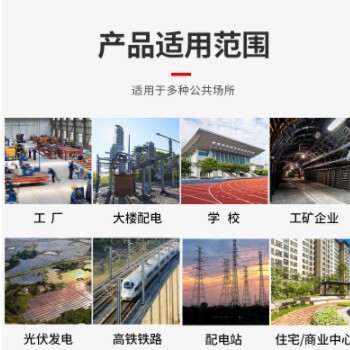 SG非包封干式变压器干式隔离变压器100-3150KVA高压电力变压器图1