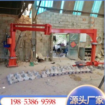 液压助力臂 300kg精密熔模铸造铁铜铝水平衡曲折悬臂吊浇铸机械手图3