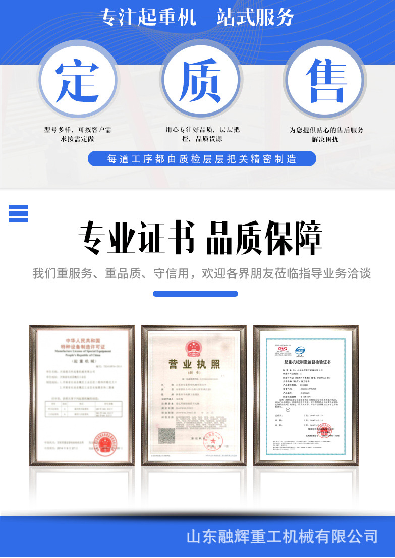 详情_02.jpg