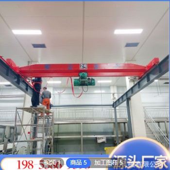 仓库车间用单梁起重机 结构合理操作简单悬挂单梁桥式起重机图2