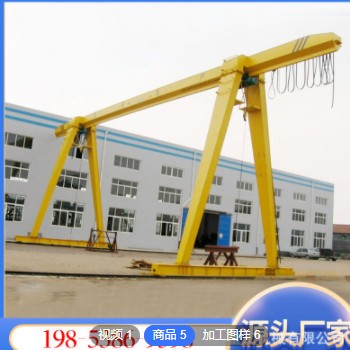 工业起重设备电动龙门吊上箱下花龙门吊 货场外5吨10吨移动龙门吊图2