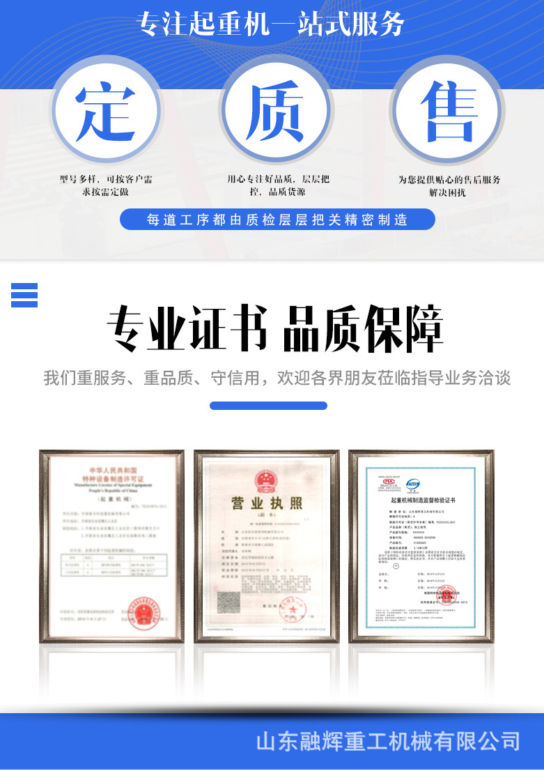 详情_02.jpg