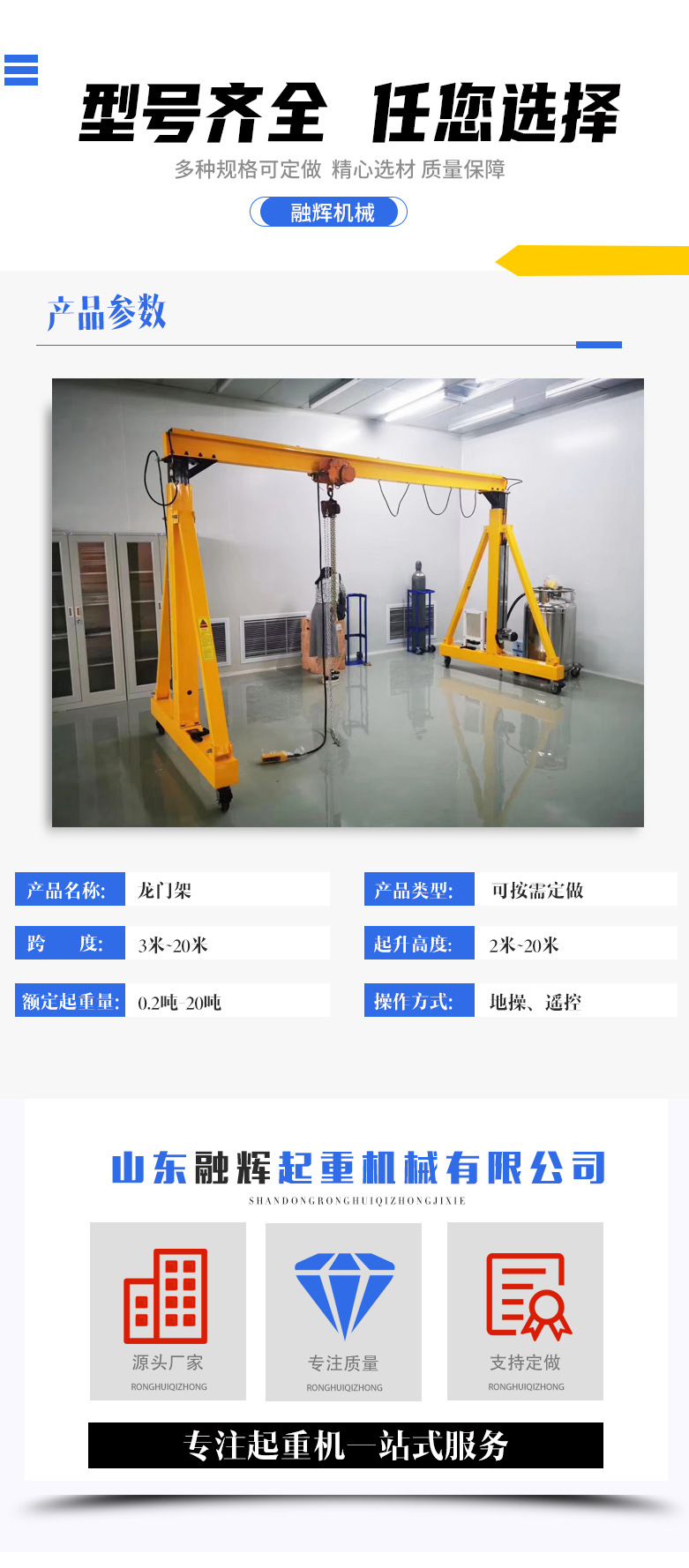 详情_03.jpg