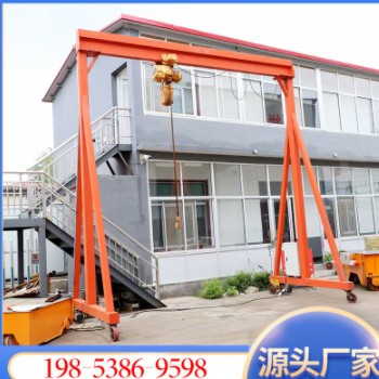 可升降万向轮手推龙门架升降式电动单梁行车10吨小型万向龙门架图3