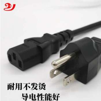 东聚美规三插品字尾电源线家用电器品字接口连接插头线源头厂图2