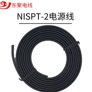 东聚UL美规NISPT-2电源线18AWG/2C电源插头 连接线 厂家供应批发图2