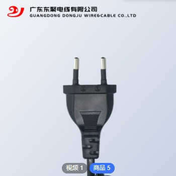 东聚电线供应欧规电源线插头欧标圆插两插加八字尾AC电线厂家直销图2