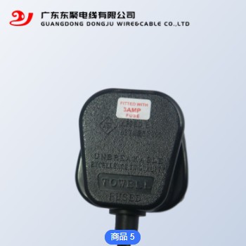 东聚电线供应 英规插头BS成型组装保险丝电源适配器连接 厂家直销图2