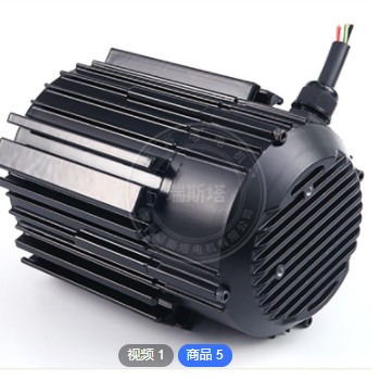 厂家定制法兰安装(B14-90)微型变频电机 三相380V永磁同步电机