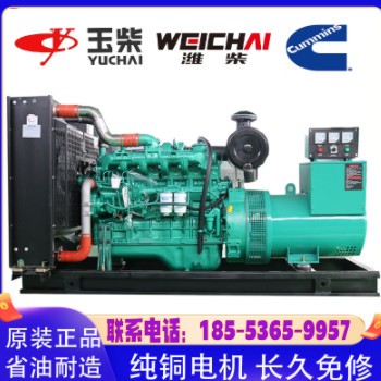 上柴潍柴玉柴柴油发电机组 大型200 300 400 500 800kw纯铜发电机图3
