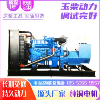 玉柴50kw柴油发电机组 常用酒店商场用三相同步纯铜无刷发电机图3