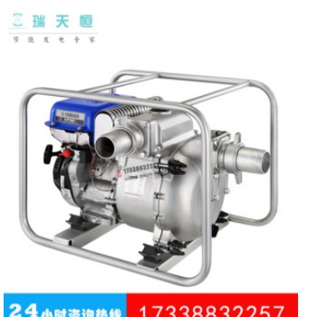 进口雅马哈4寸汽油自吸污水泵YP40T农用高扬程排污泥浆泵YAMAHA图2