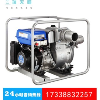 进口雅马哈4寸汽油自吸污水泵YP40T农用高扬程排污泥浆泵YAMAHA图3