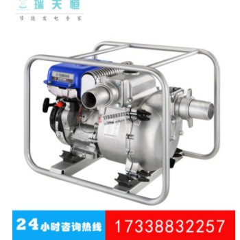 进口雅马哈4寸汽油自吸污水泵YP40T农用高扬程排污泥浆泵YAMAHA图2