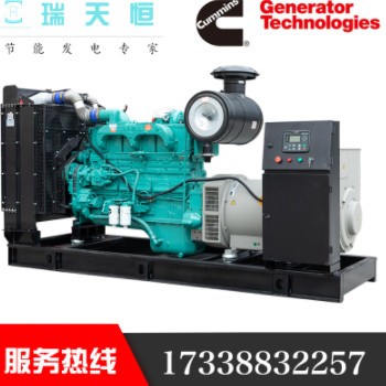 250KW康明斯静音柴油发电机组312KVA千瓦NTA855-G1A发动机车载图3