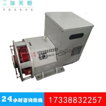 30KW40KW50KW兰电发电机62KVA船用发电机TFS/TZH/TZHW3/TFX/T图3