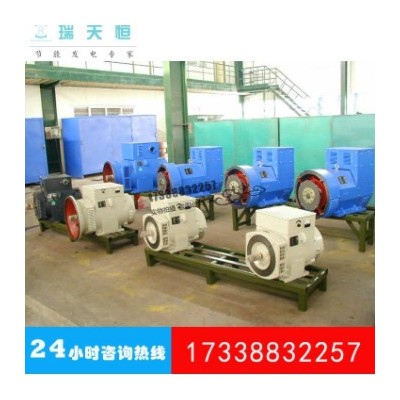 30KW40KW50KW兰电发电机62KVA船用发电机TFS/TZH/TZHW3/TFX/T