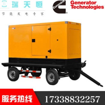 80KW康明斯静音柴油发电机组100KVA千瓦6BT5.9-G2发动机车载图3