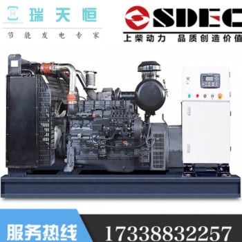 20KW上柴静音柴油发电机组25KVA车载4Z2.7-G11发动机车载船用小型图3