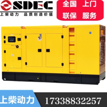 20KW上柴静音柴油发电机组25KVA车载4Z2.7-G11发动机车载船用小型图2