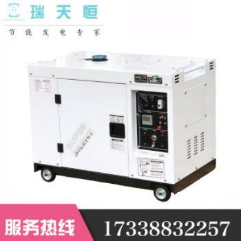 瑞天恒25kw柴油发电机组30KVA静音发电机车载油机小型便携千瓦图3