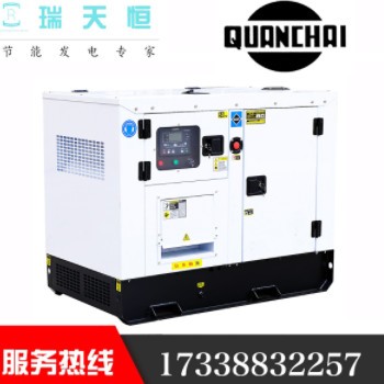 8KW全柴柴油发电机组10KVA静音无刷船用车载QC385D发动机冷藏车