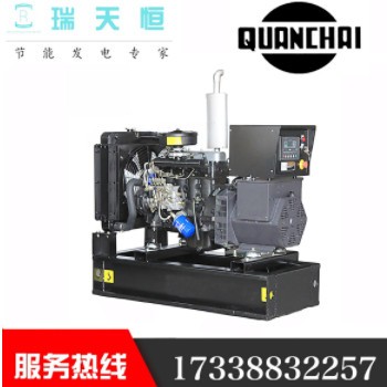 8KW全柴柴油发电机组10KVA静音无刷船用车载QC385D发动机冷藏车图2