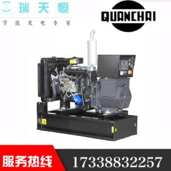 10KW全柴柴油发电机组12KVA静音无刷船用车载QC480D发动机广告车图3