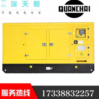 12KW全柴柴油发电机组15KVA静音无刷船用车载N485D发动机广告车图1