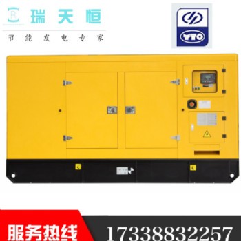 16KW扬动柴油发电机组20KVA静音发电机YSD490D油机T30无人机充电图2