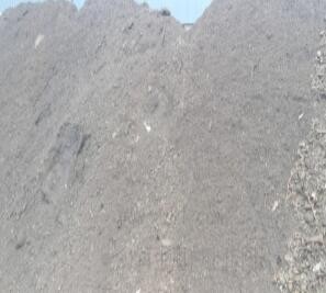 废钢料区锈土废杂料（含10mm以下碎铁）于 2022年01月19日 09:00:00竞拍