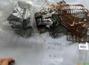 不锈钢,废301不锈钢,废304不锈钢图1