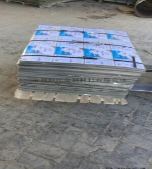 马口铁印错板料