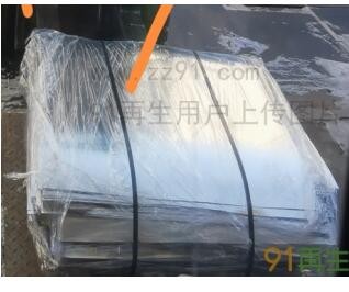 马口铁：次花大片